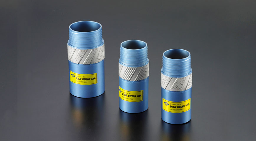 Diamond Reaming Shells